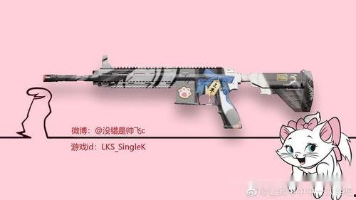 m4皮肤pubg最新爆料, PUBG战场即将迎来全新视觉盛宴