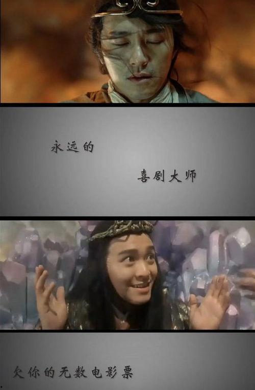 新电影爆料最新在线观看,独家在线观看，抢先体验视听盛宴！